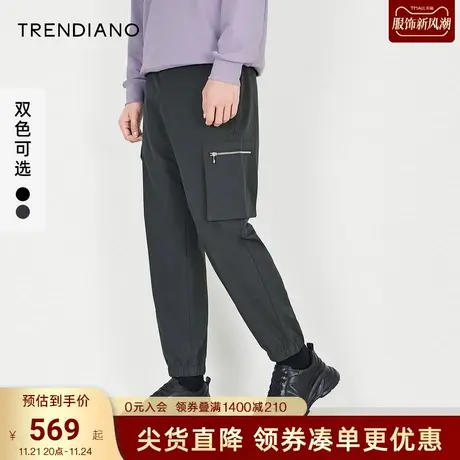 TRENDIANO官方男装2023春季新款梭织九分裤休闲长裤商品大图