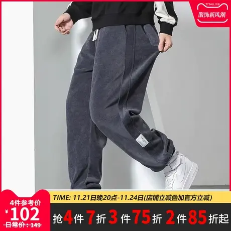 GxxH潮牌大码男装雪尼尔秋冬宽松休闲胖子百搭加肥加胖束脚长裤商品大图