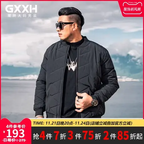 GxxH大码棉服男2020冬季加肥加大韩版宽松潮流棒球领棉衣外套图片