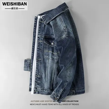 潮流经典普洗牛仔夹克男秋季新款廓型翻领多口袋潮牌复古工装外套商品大图