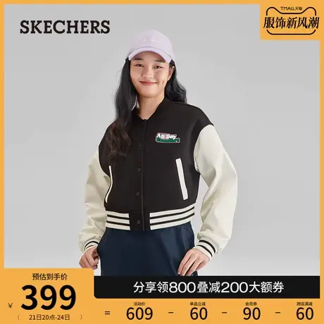 Skechers斯凯奇2023年秋季新款女子短款棒球服百搭潮流保暖外套商品大图