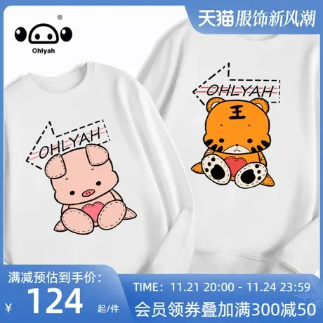 黑色中长款卫衣女国潮女装2023年春秋新款小个子设计感纯棉上衣图片