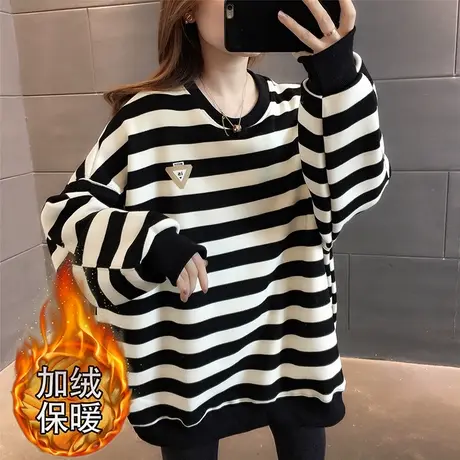 圆领卫衣女加绒加厚2023年秋冬新款爆款时尚洋气宽松条纹内搭上衣商品大图