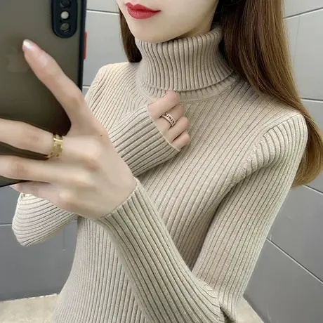 高领打底衫毛衣女两翻领弹力修身套头针织衫纯色百搭坑条长袖上衣图片