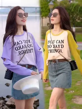 春夏新款时尚显瘦设计感字母长袖T恤拼色圆领手臂破洞针织衫上衣商品大图