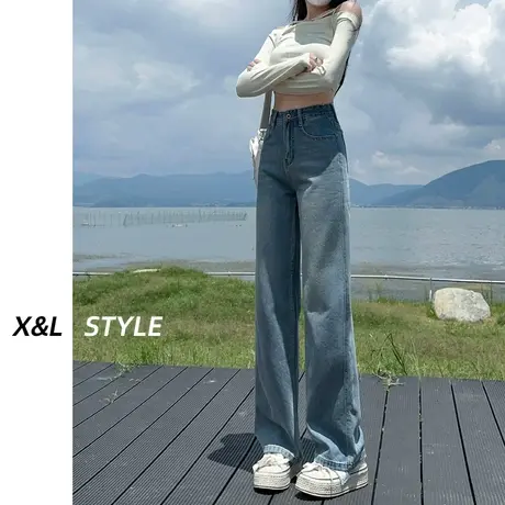 阔腿牛仔裤女春秋季2023年新款高腰梨形显瘦宽松垂感直筒拖地裤子图片