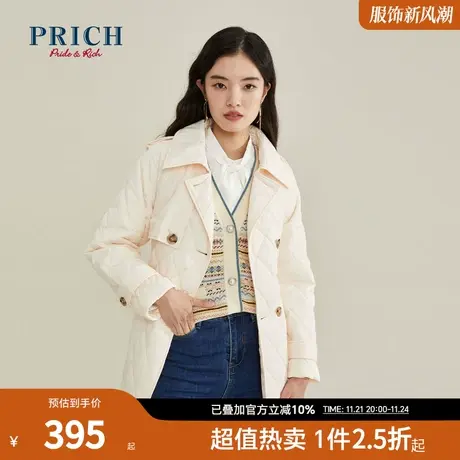 PRICH冬季新款薄款时尚休闲设计感小众菱形绗缝棉服外套商品大图
