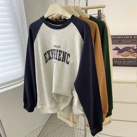 薄款圆领无帽卫衣女2023春秋季新款宽松显瘦撞色插肩袖薄款上衣潮图片