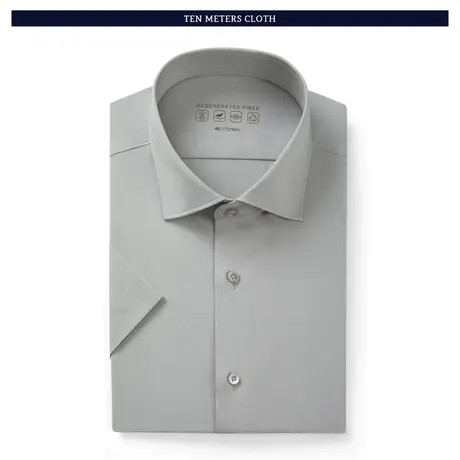 夏季竹纤维男士短袖衬衫温莎领修身免烫半袖白色帅气商务休闲衬衣图片