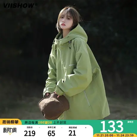 VIISHOW防风冲锋夹克外套男款春秋季美式春季潮牌户外机能痞帅夹商品大图