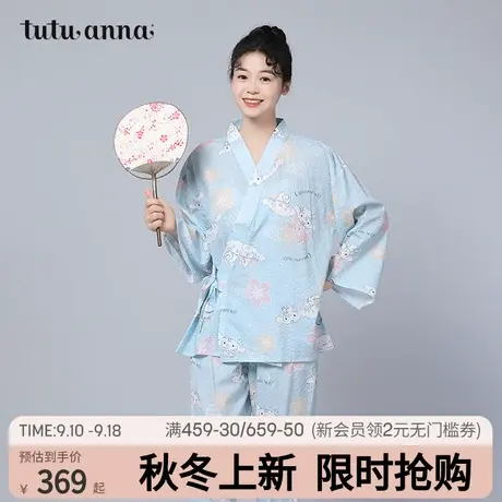 tutuanna春夏睡衣家居服女 卡通大耳狗满印长袖长裤和服两件套女商品大图