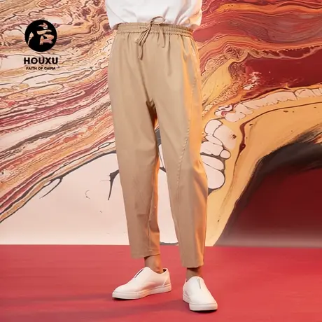 后序中国风裤子男刺绣男裤秋季新款国潮时尚百搭原创设计师长裤图片