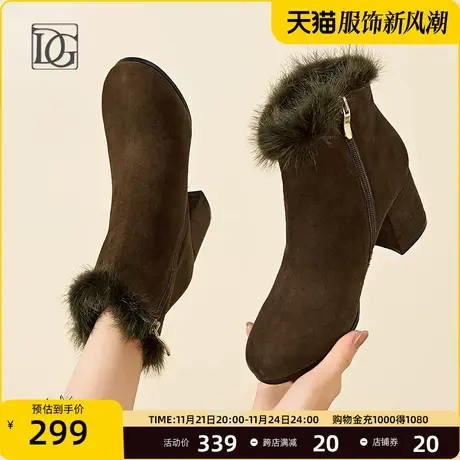 【商场同款】真皮粗跟短靴女2023秋冬新款羊反绒高跟靴子气质踝靴图片