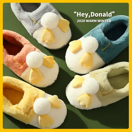 冬季可爱卡通棉拖鞋女包跟家居室内冬家用毛绒带跟加绒办公室棉鞋商品大图