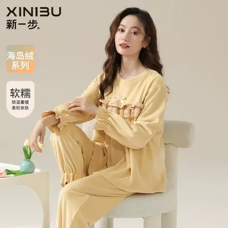新一步保暖睡衣女士海岛绒优雅蕾丝2024秋冬厚款蝴蝶结居家服套装商品大图