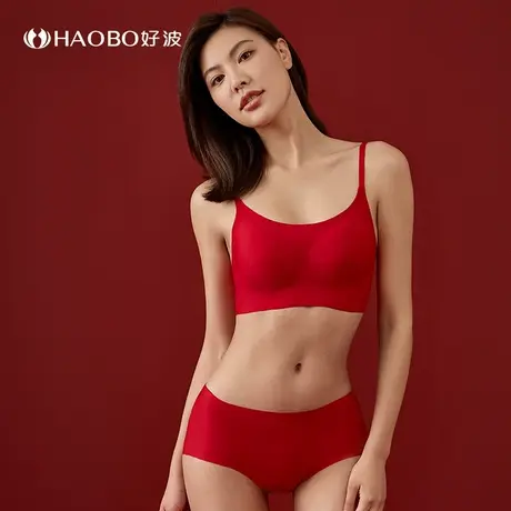 新娘结婚专用内衣女龙年本命年内衣套装红色文胸无尺码胸罩新婚商品大图
