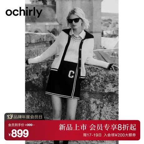 黑标系列 欧时力 Polo领针织外套女2023新款秋装运动小香风复古图片