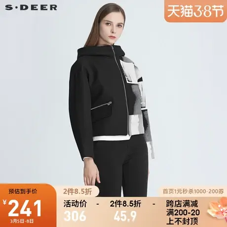 sdeer圣迪奥冬季女装高领连帽撞色印花宽松黑色短款外套S20482220♒商品大图