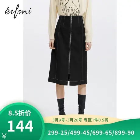 伊芙丽半身裙女2021秋季新款包臀裙高腰中长裙女图片