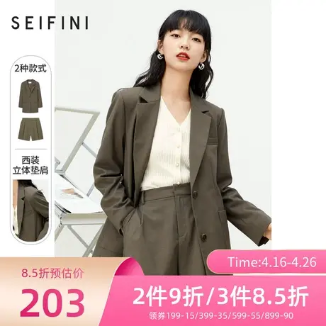 商场同款诗凡黎短裤女时尚休闲女裤77C7351391商品大图