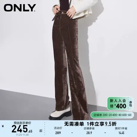 ONLY奥莱夏季时尚显瘦灯芯绒面料微喇长款休闲裤女商品大图