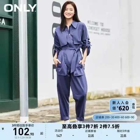 ONLY奥莱夏季工装风设计感通勤简约系带连体休闲裤女商品大图