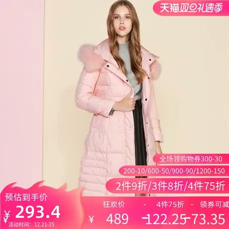 【断码XL】秋水伊人冬季新款纯色狐狸大毛领白鸭绒羽绒服女F1219图片