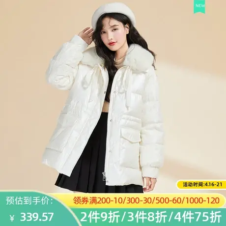 秋水伊人2022冬季新款保暖纯色免洗毛领棉服2A193图片