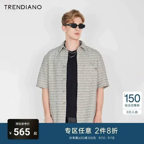 TRENDIANO官方2023新款春夏黑白格子时尚翻领小香短袖外套男图片