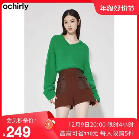 黑标系列 欧时力 软糯慵懒风套头毛衣女新款秋装上衣短款V领商品大图