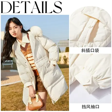 【直播间】香影羽绒服女冬季新款2023年新款米白色90白鸭绒中长款图片