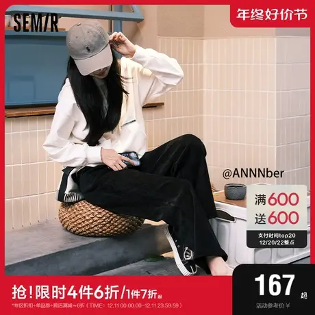 森柔棉|商场同款森马卫衣女宽松慵懒2023新款秋季连帽套头衫百搭图片