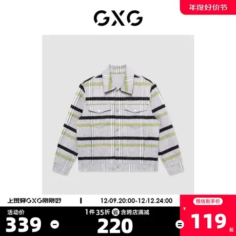 GXG奥莱 【生活系列】冬季新品商场同款自游系列格纹夹克外套商品大图
