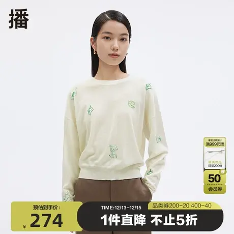 播倪妮同款秋季新款舒适圆领小动物图案圆领提花毛衫女BDP3SD1829图片