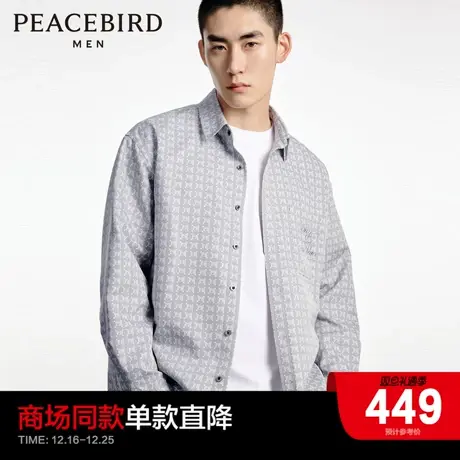 【小香风衬衫】太平鸟男装 2024年春夏新款老花满印外穿式衬衫男图片