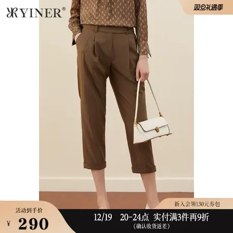 YINER音儿女装秋季舒适弹力九分裤休闲裤商品大图