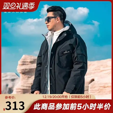 GxxH潮牌大码男装冬季2023新款羽绒服美式休闲保暖加厚工装外套图片