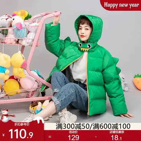 凯莉欧原创卡通系列短款连帽棉服女韩版宽松2020冬季新款可爱棉衣商品大图