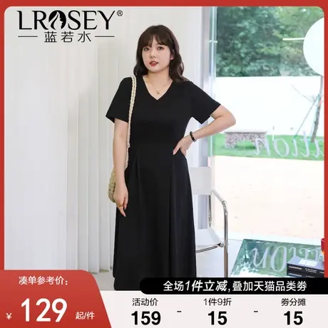 大码女装法式V领气质收腰连衣裙女夏季胖MM梨形显瘦a字雪纺长裙图片