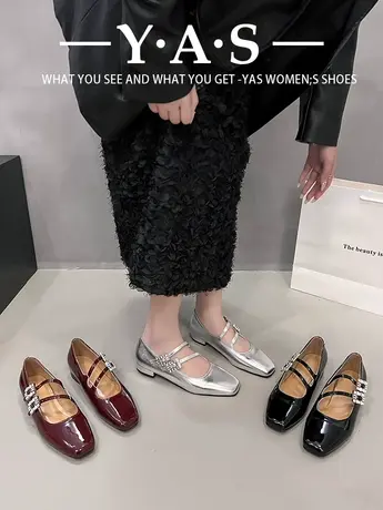 仙女风复古玛丽珍女鞋2024春秋新款法式浅口小皮鞋粗跟一字带单鞋商品大图