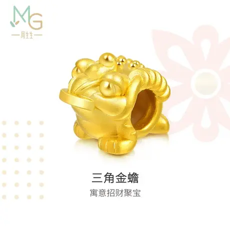 周生生三脚金蟾黄金转运珠Charme串珠手链90020C商品大图