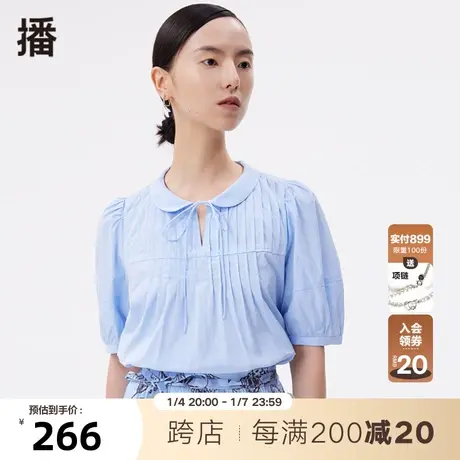 播秋季新款休闲通勤不对称褶裥系带娃娃领衬衫女DDP4HD4712图片