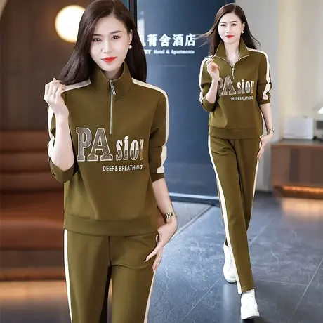 休闲运动套装女春秋2024新款时髦显瘦半拉链立领卫衣直筒裤二件套商品大图
