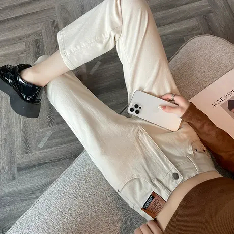 杏色直筒牛仔裤女2024春秋款高腰宽松显瘦小个子九分法棍烟管裤子商品大图