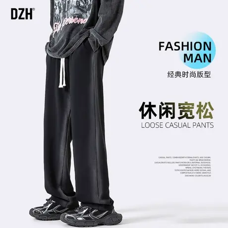 男士美式休闲裤男2024年春季新款男裤设计感绣花裤子阔腿裤直筒裤商品大图