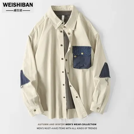 重磅美式复古工装廓形衬衫男纯棉水洗做旧宽松流苏补丁衬衣男外套商品大图