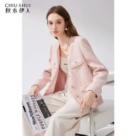 秋水伊人早春小香风外套女2024初春新款女装垫肩短款减龄粉色上衣图片