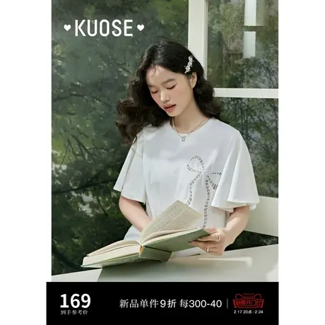 阔色镂空蝴蝶结喇叭袖T恤2024春夏新款女白色蕾丝短袖纯棉上衣图片