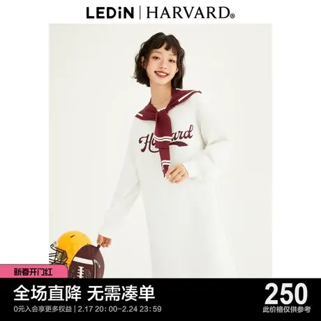 【哈佛联名】乐町运动风连衣裙23秋新品撞色连帽卫衣裙C3FAD3301商品大图