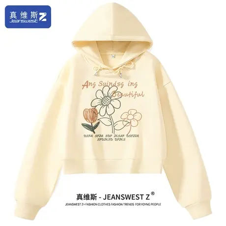 真维斯Z+短款连帽卫衣女2024早春新款帽衫宽松设计感小众上衣春H图片